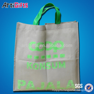 Artigifts factory supply non-woven laundry bag